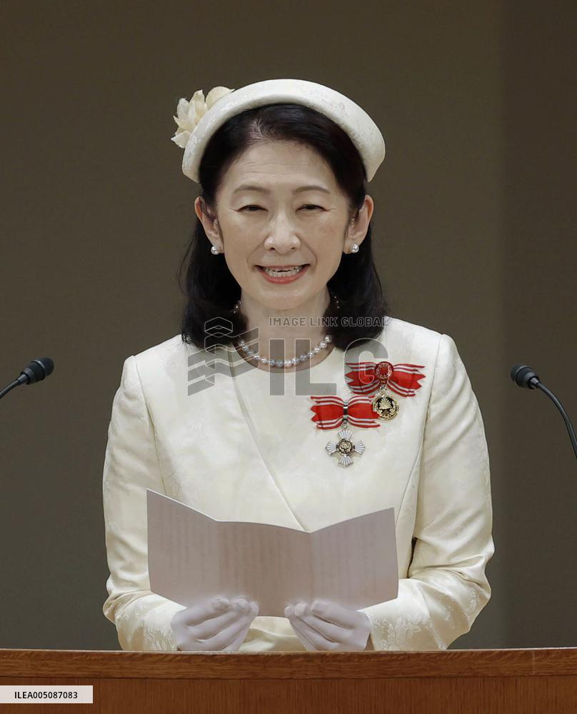 Crown Princess Kiko attends blood donation event