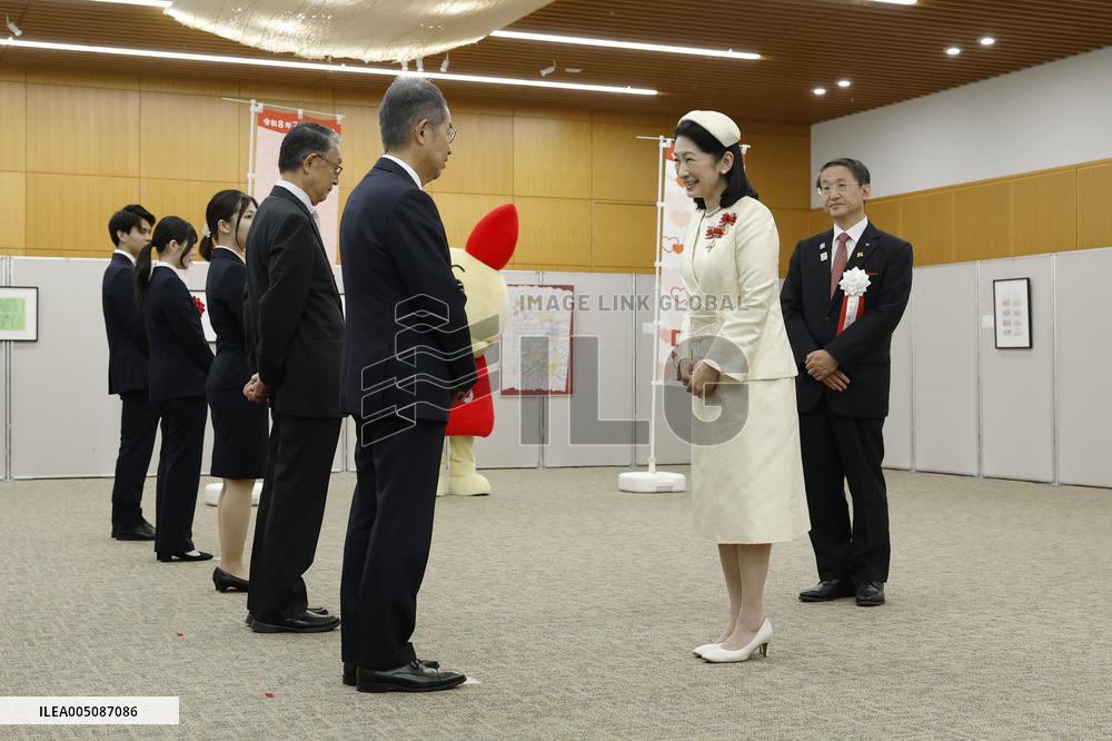 Crown Princess Kiko attends blood donation event
