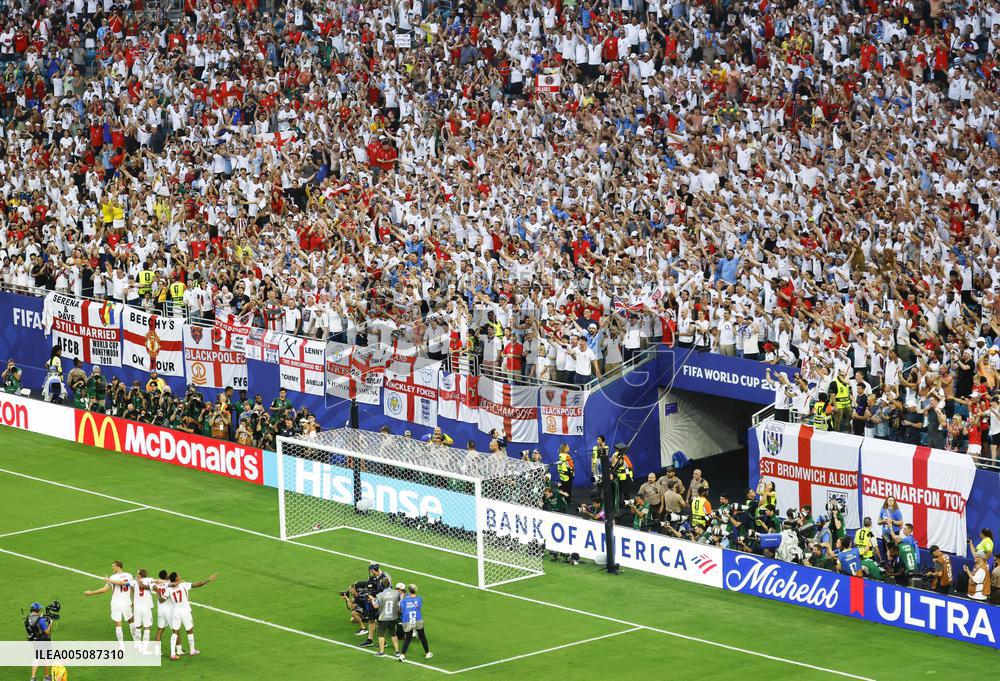 Football: 2026 World Cup