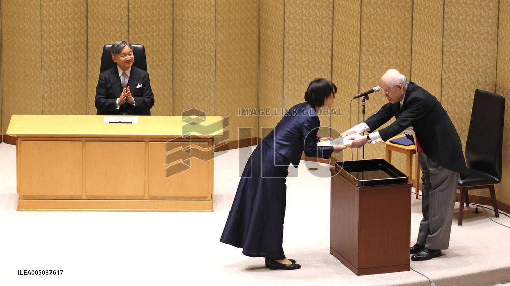 Emperor at Japan Academy Prize award ceremony