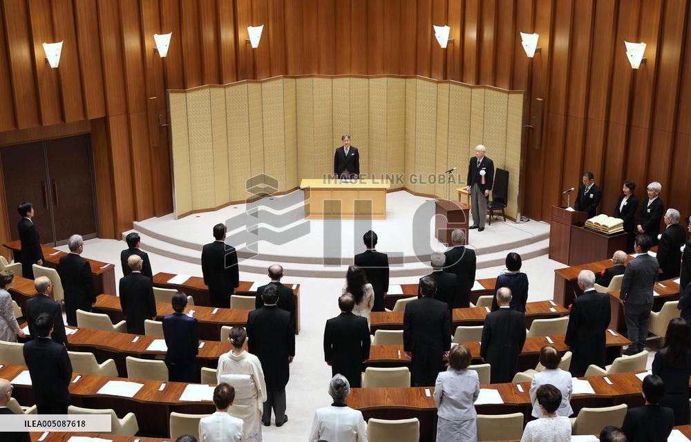Emperor at Japan Academy Prize award ceremony
