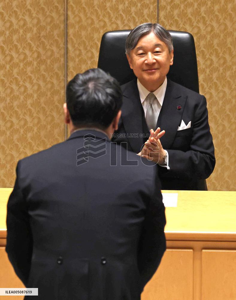 Emperor at Japan Academy Prize award ceremony