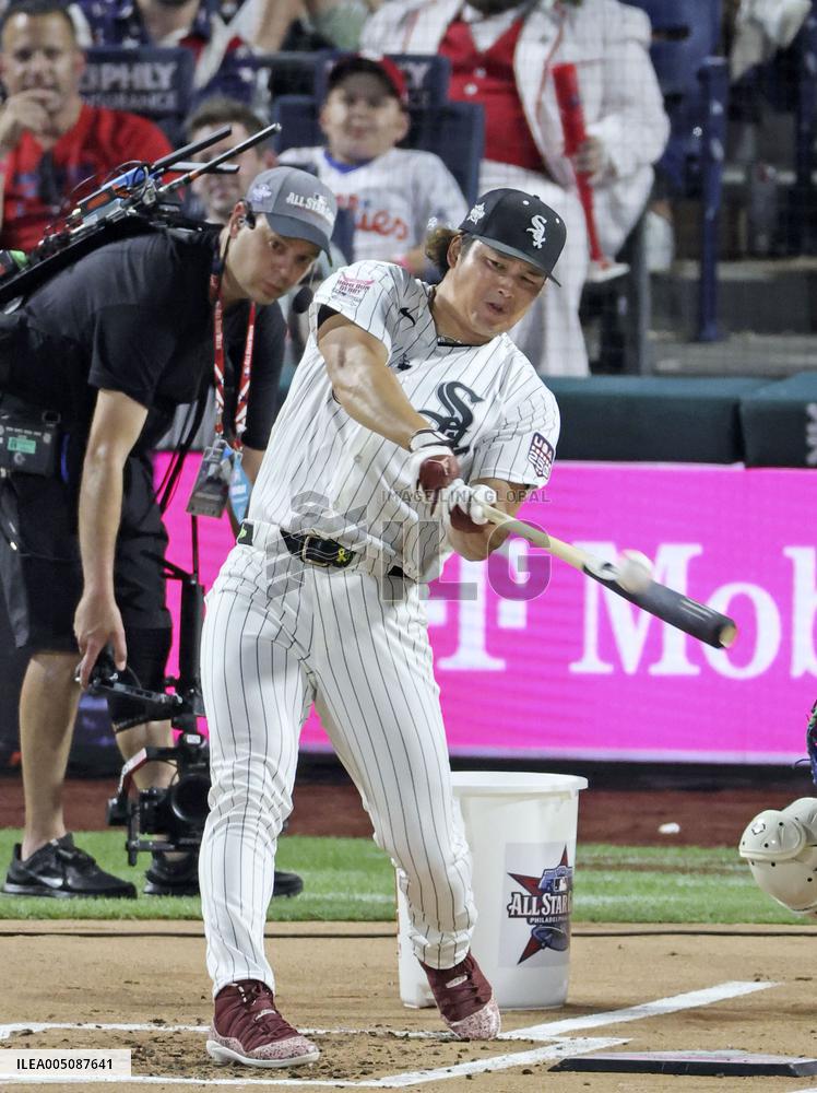 Baseball: MLB All-Star Home Run Derby