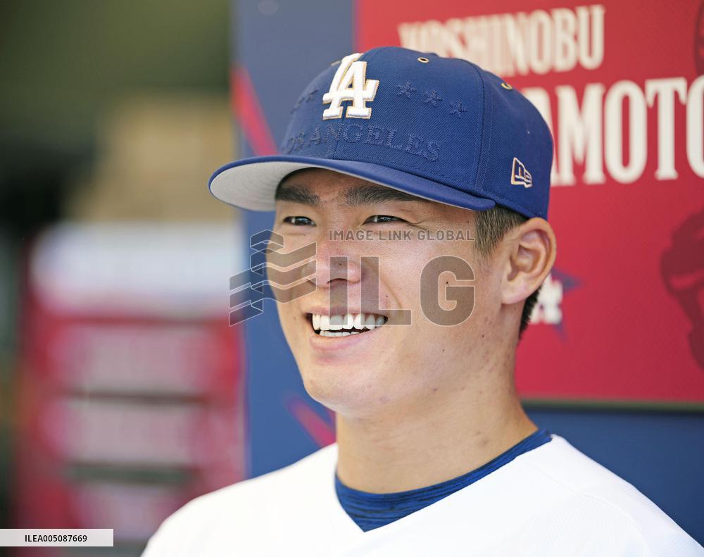 Baseball: MLB All-Star Week