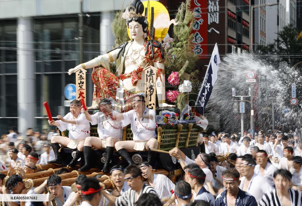 Hakata Gion festival in Fukuoka
