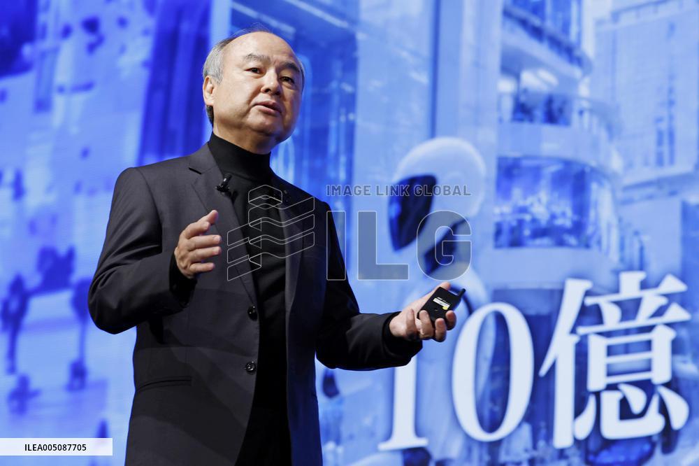 SoftBank Group CEO Son