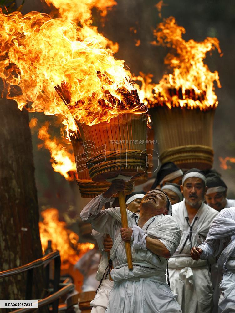 Fire festival in western Japan