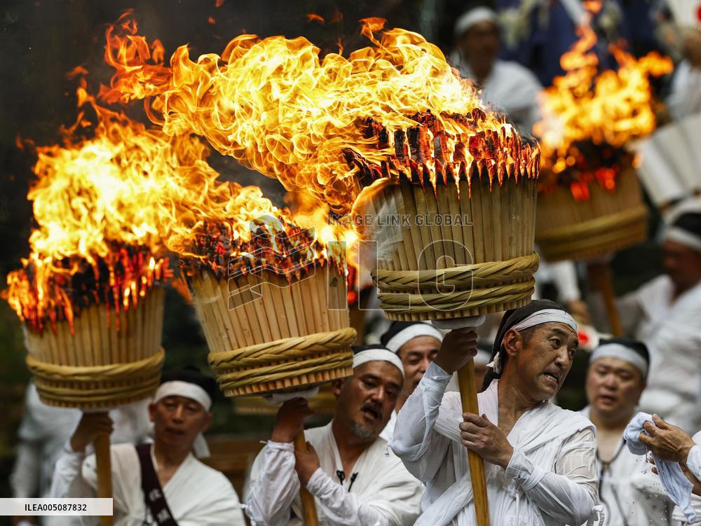 Fire festival in western Japan