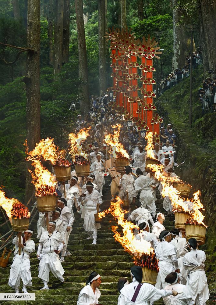 Fire festival in western Japan