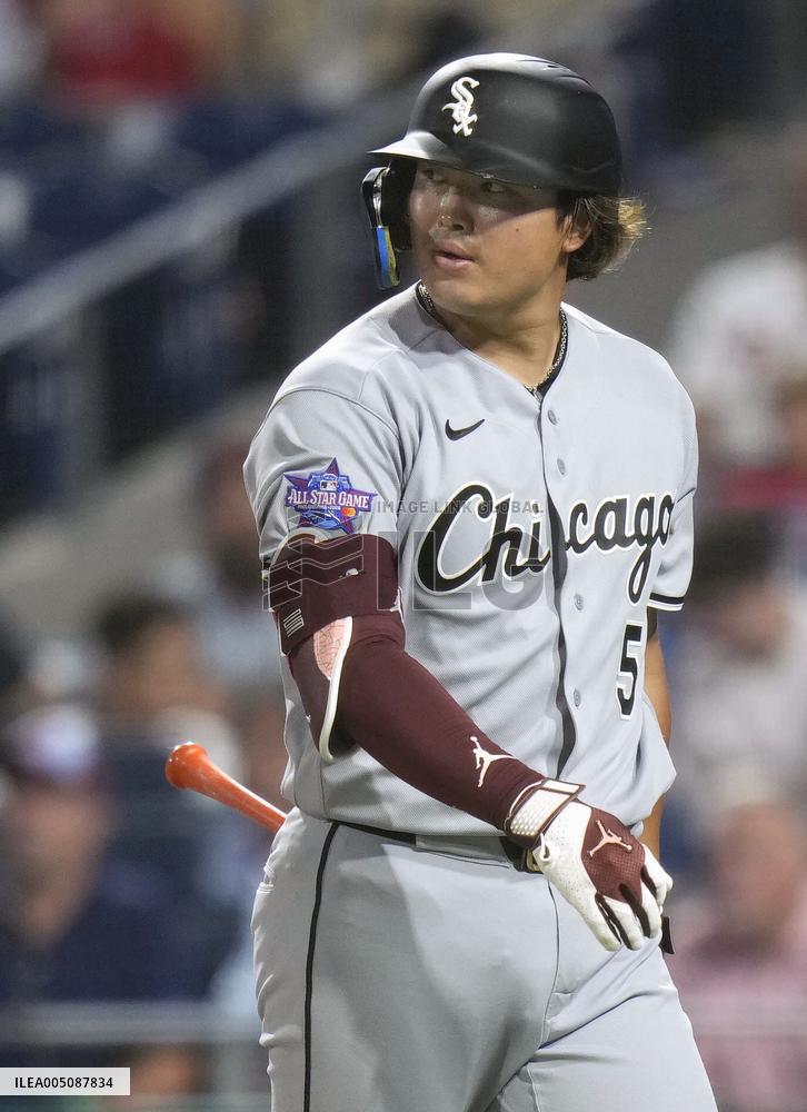 Baseball: MLB All-Star Game