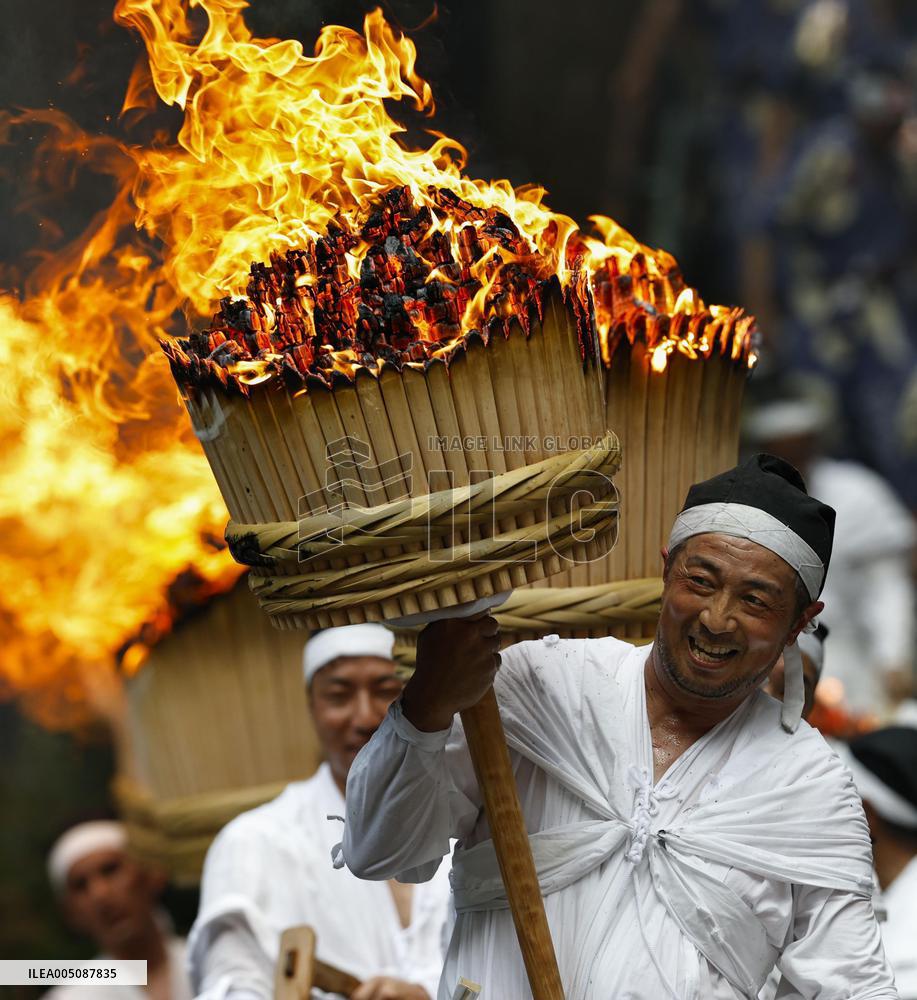Fire festival in western Japan