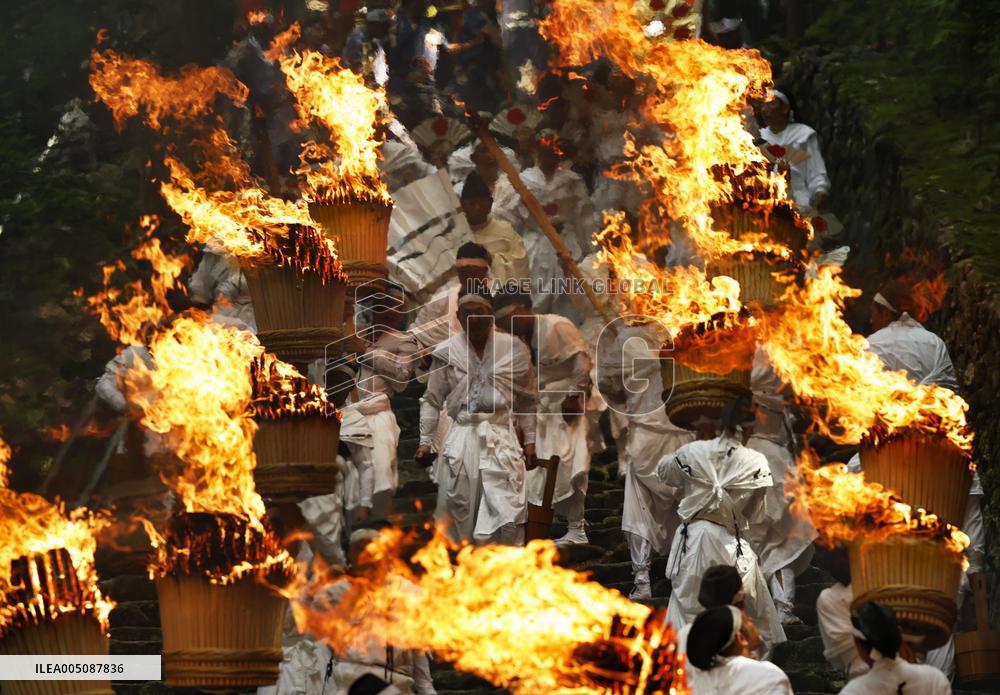 Fire festival in western Japan
