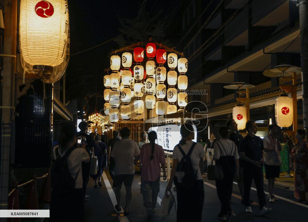 Gion Festival in Kyoto