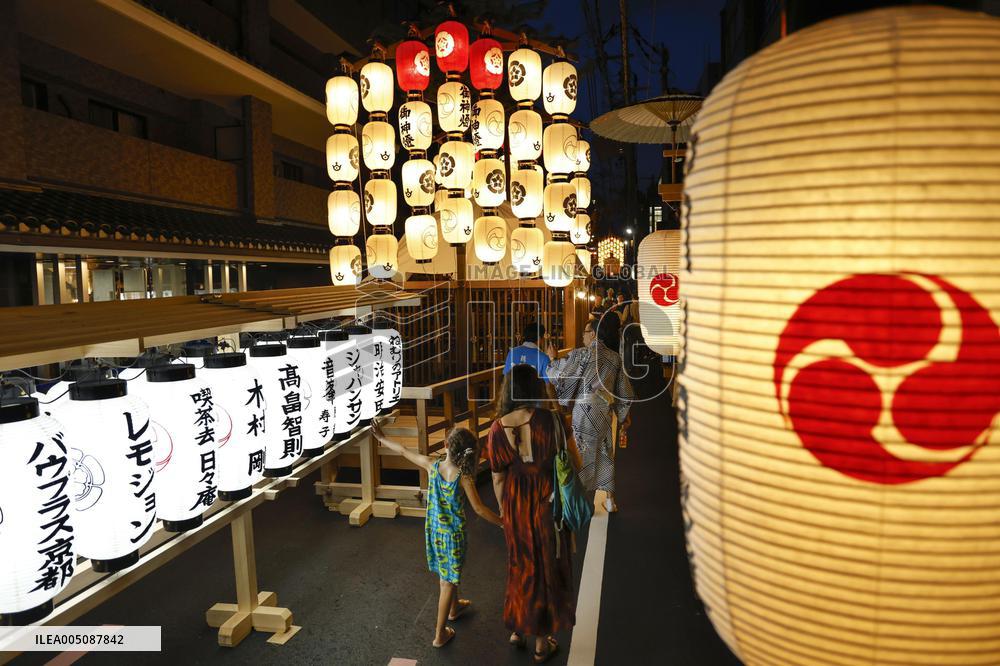 Gion Festival in Kyoto