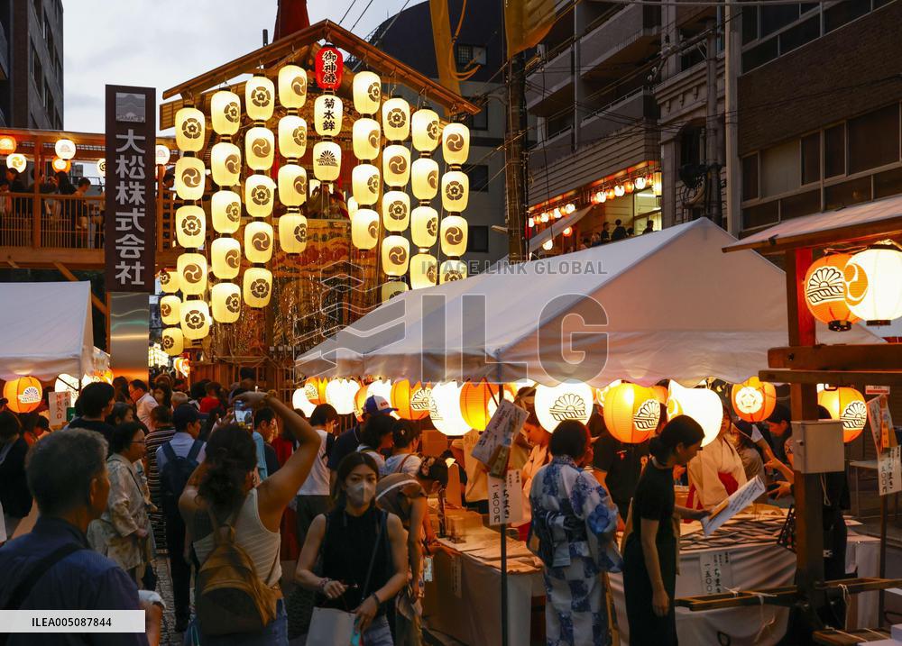 Gion Festival in Kyoto