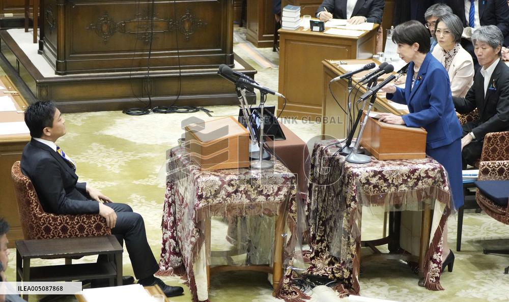 Japan PM Takaichi in parliament