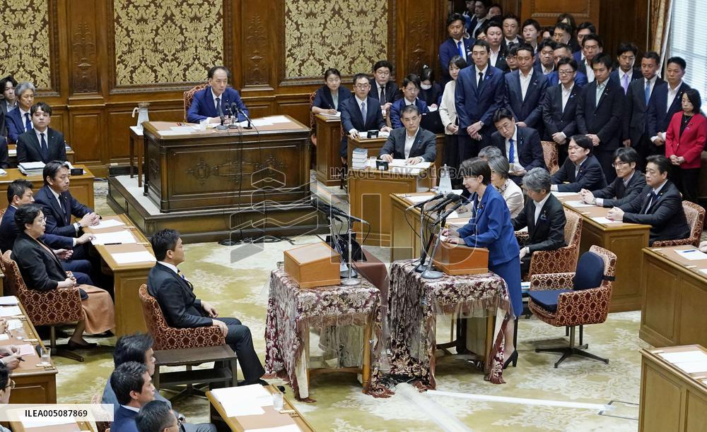 Japan PM Takaichi in parliament