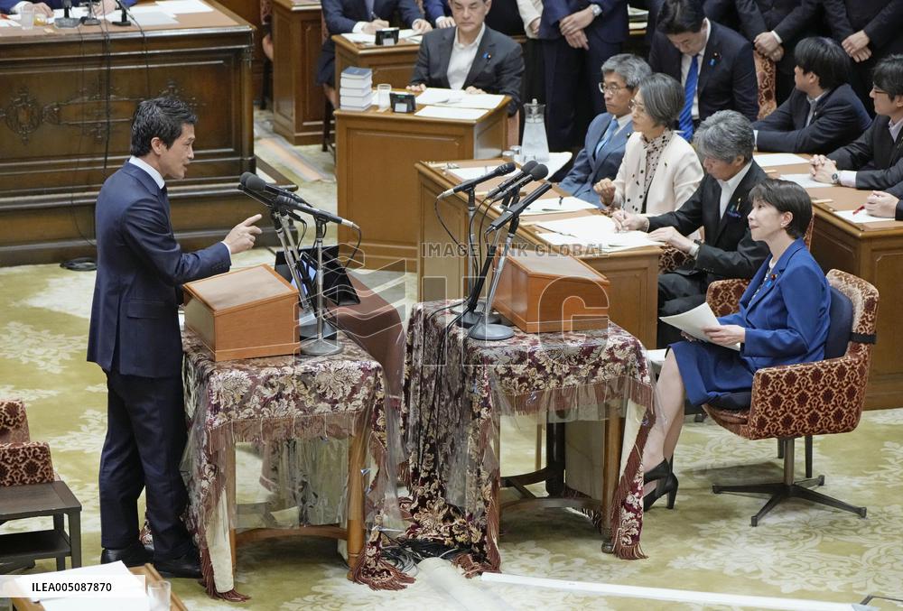 Japan PM Takaichi in parliament