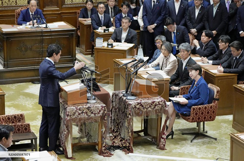 Japan PM Takaichi in parliament