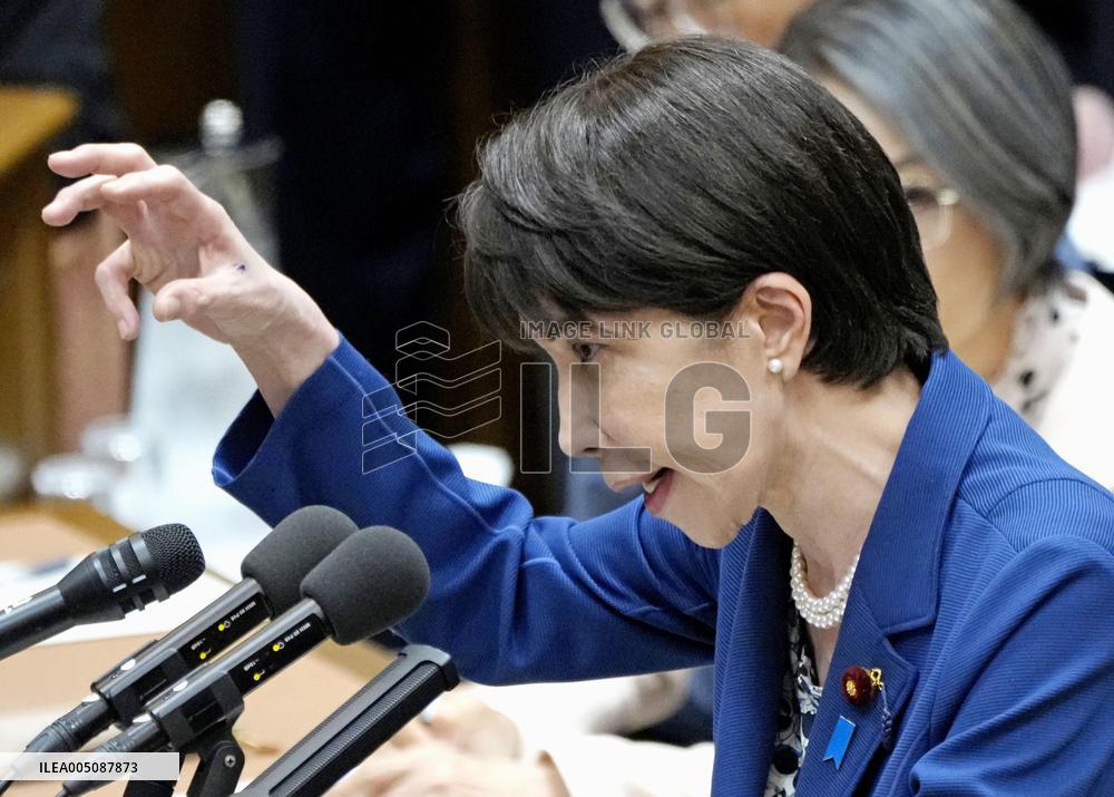 Japan PM Takaichi in parliament