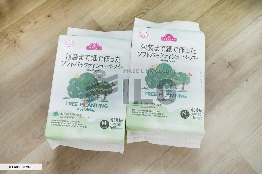 Aeon: Soft-pack tissue paper made entirely of paper, including the packaging