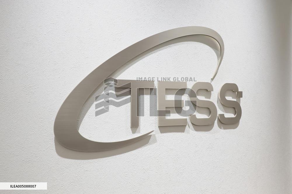 Tess Holdings Sign and Logo