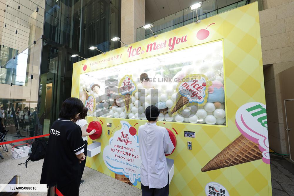 The Giant Ice Gachapon at KITTE Osaka