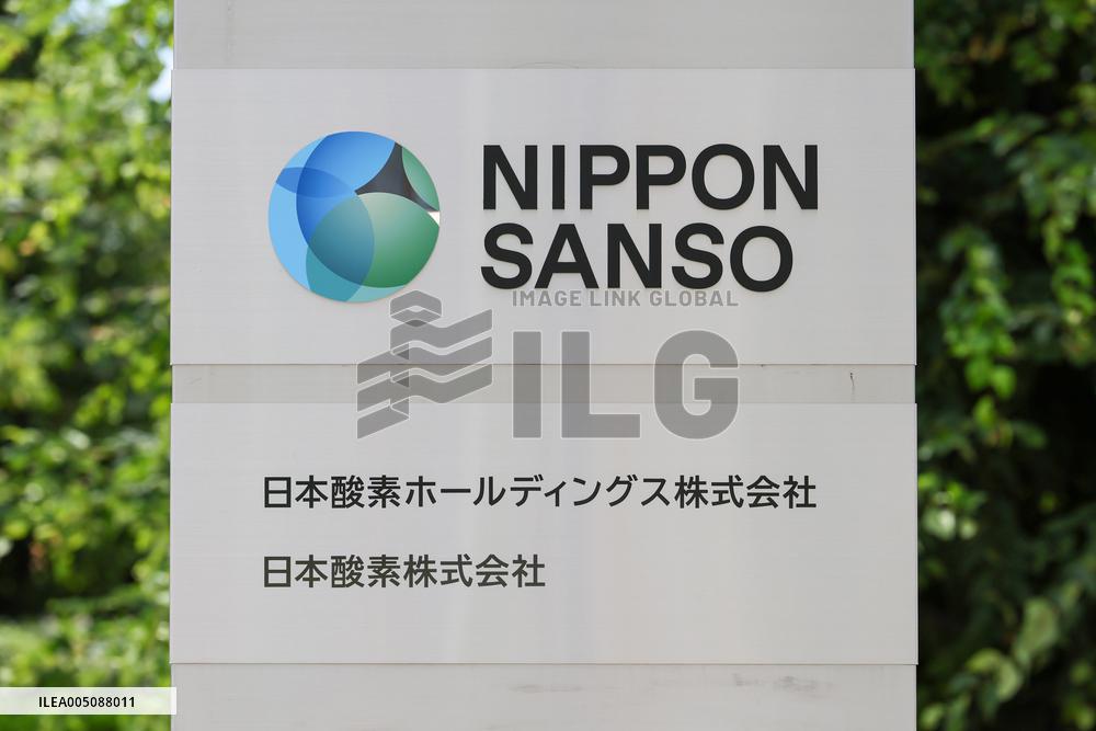 Nippon Sanso Holdings Sign and Logo