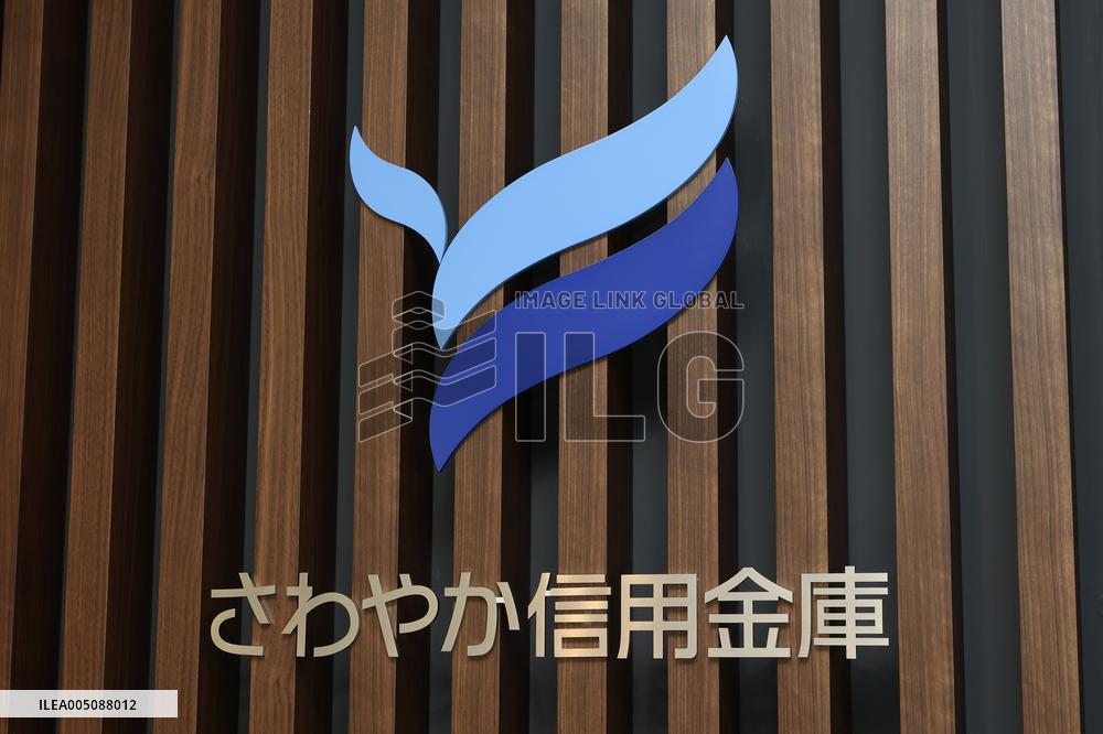 Sawayaka Shinkin Bank Sign and Logo