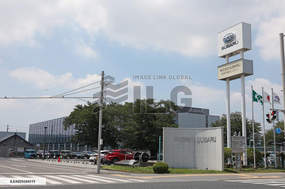SUBARU Aerospace Company Sign and Logo