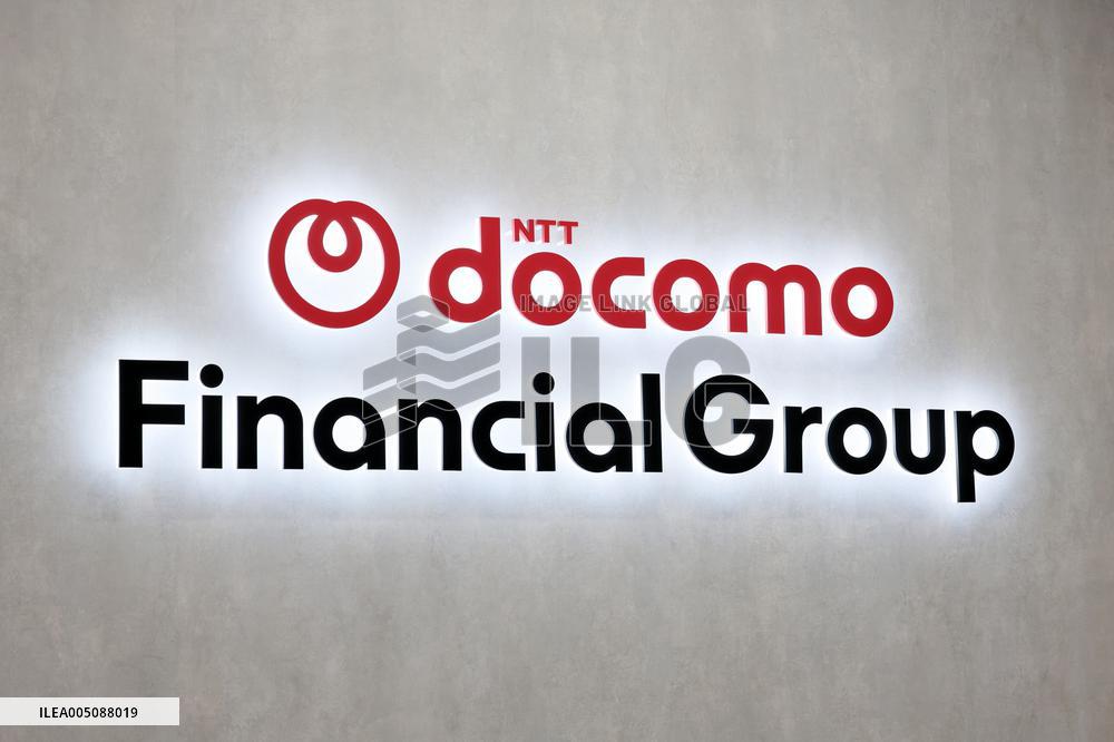 NTT DOCOMO Financial Group Sign and Logo