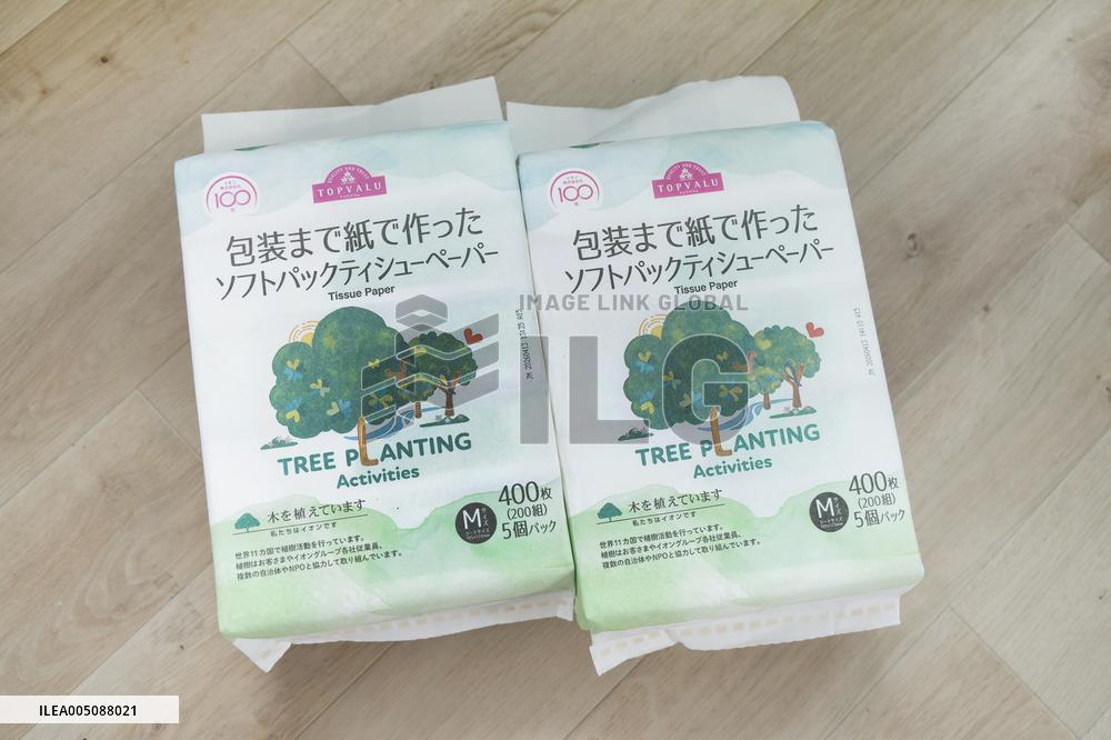 Aeon: Soft-pack tissue paper made entirely of paper, including the packaging