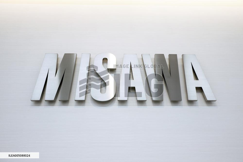 Misawa Home Sign and Logo