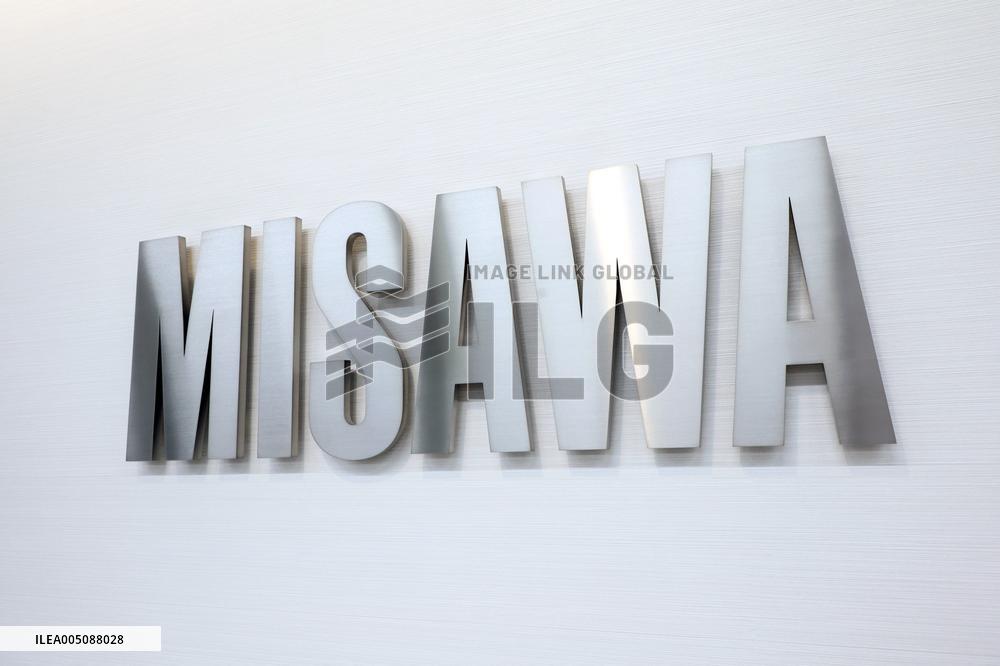 Misawa Home Sign and Logo