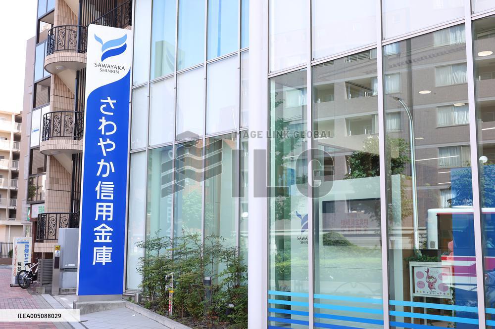 Sawayaka Shinkin Bank Sign and Logo