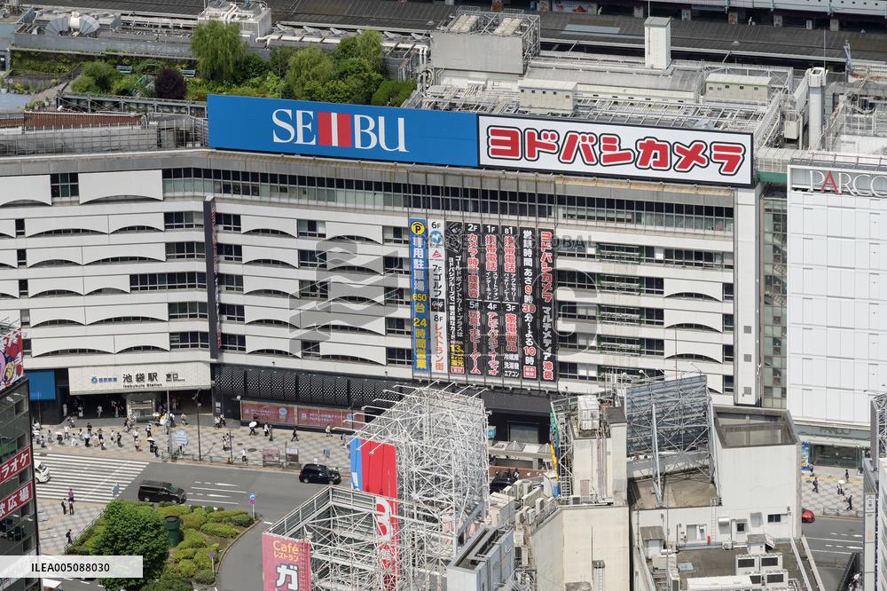 Sign, Logo, and Exterior of Yodobashi Camera Multimedia Ikebukuro