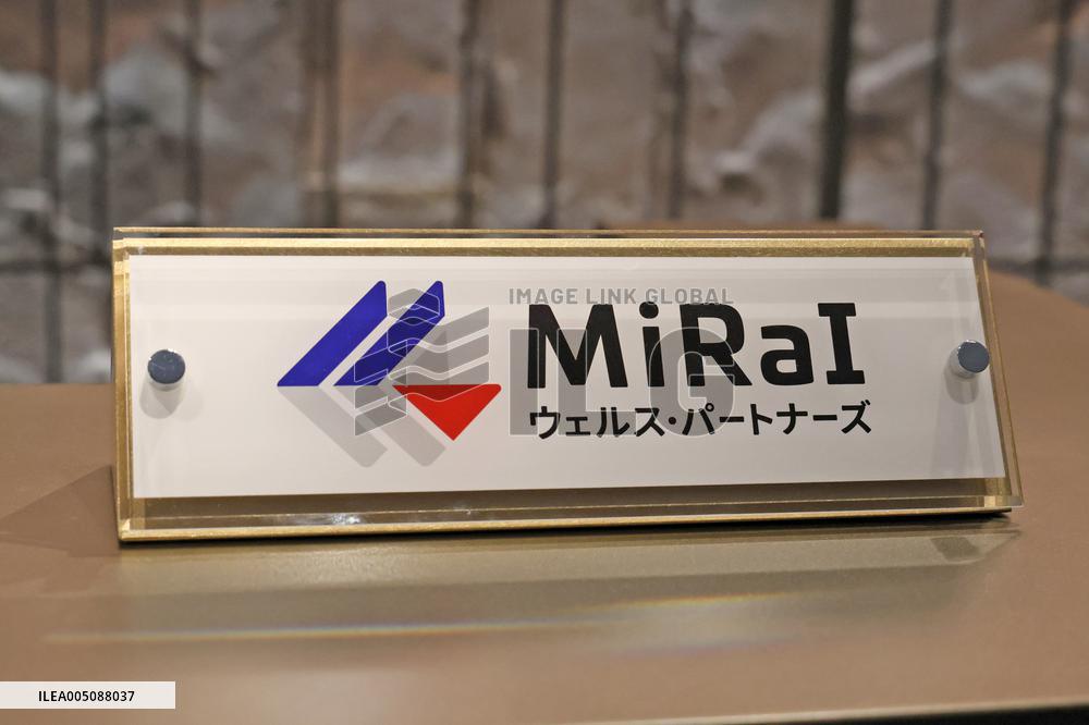 MiRAI Wealth Partners Sign and Logo