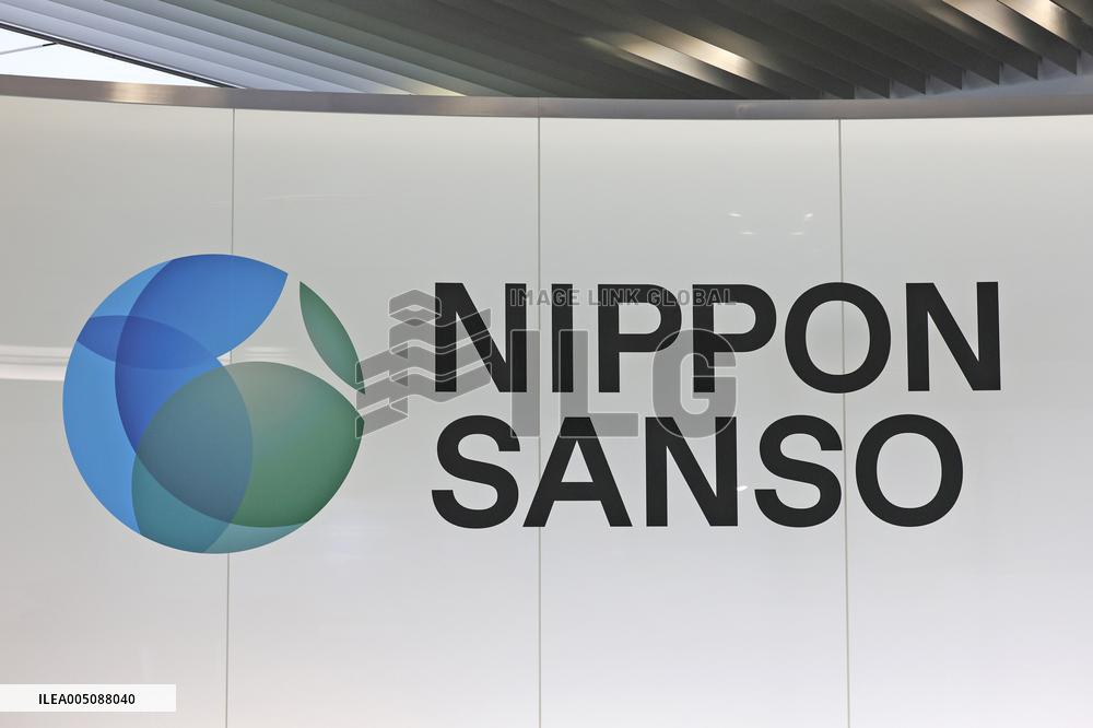 Nippon Sanso Holdings Sign and Logo