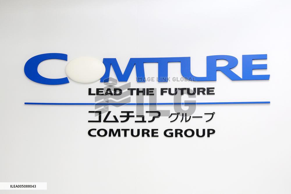 Comture Sign and Logo