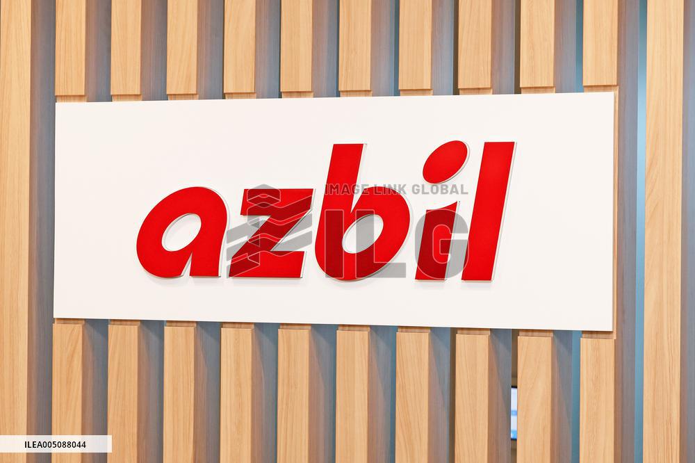 Azbil sign and logo