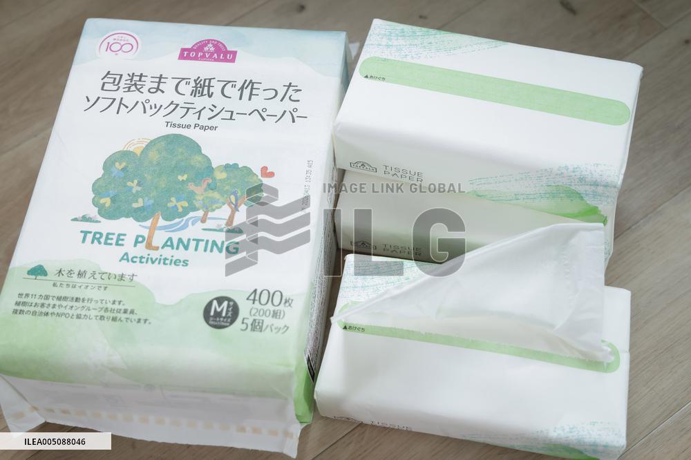 Aeon: Soft-pack tissue paper made entirely of paper, including the packaging