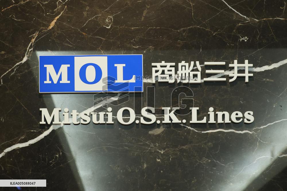 Mitsui O.S.K. Lines Sign and Logo