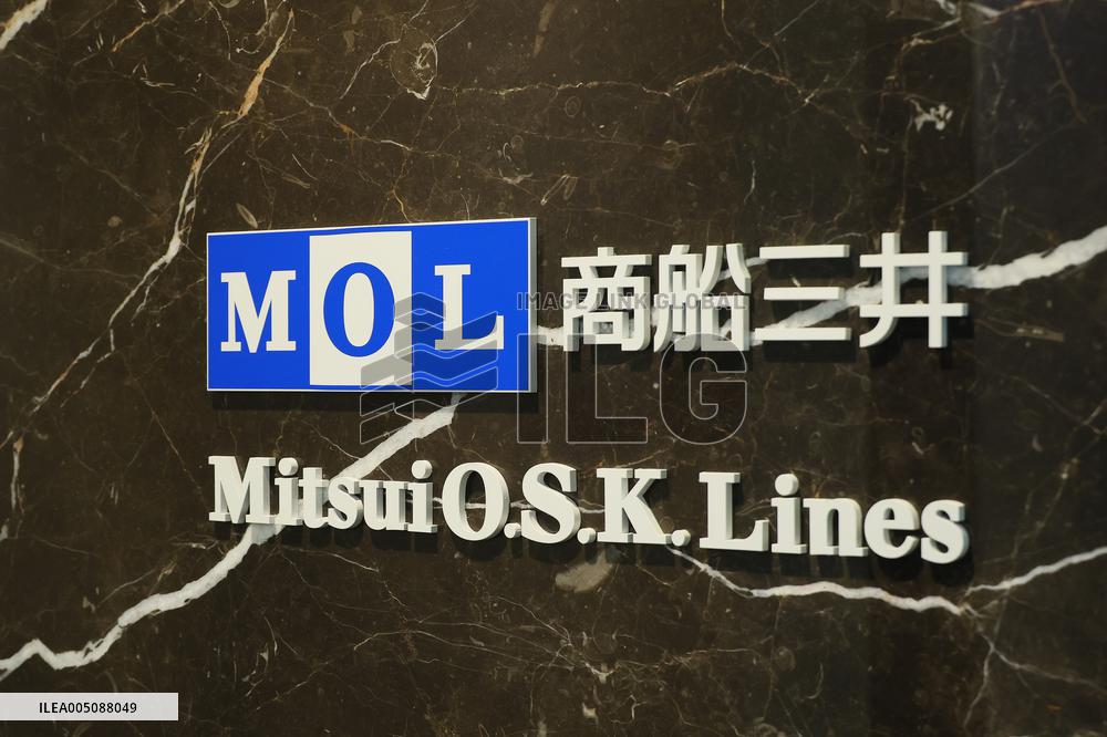 Mitsui O.S.K. Lines Sign and Logo