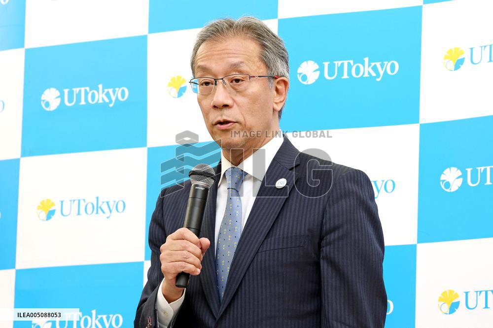 Press Conference on Governance Reform at the University of Tokyo