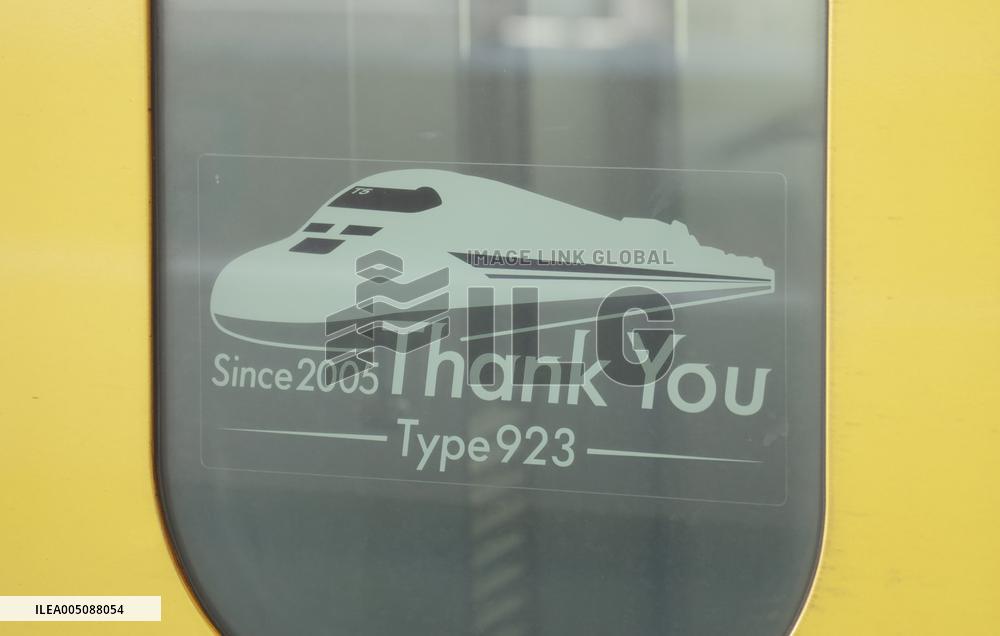 Doctor Yellow “Thank You” Sticker