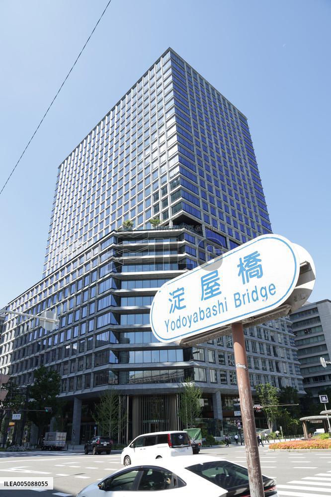 Yodoyabashi Gate Tower, which had its grand opening on July 9