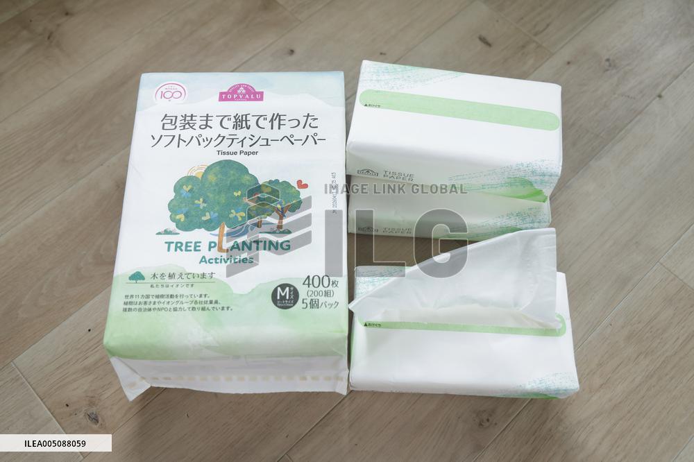 Aeon: Soft-pack tissue paper made entirely of paper, including the packaging
