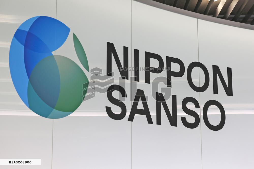 Nippon Sanso Holdings Sign and Logo