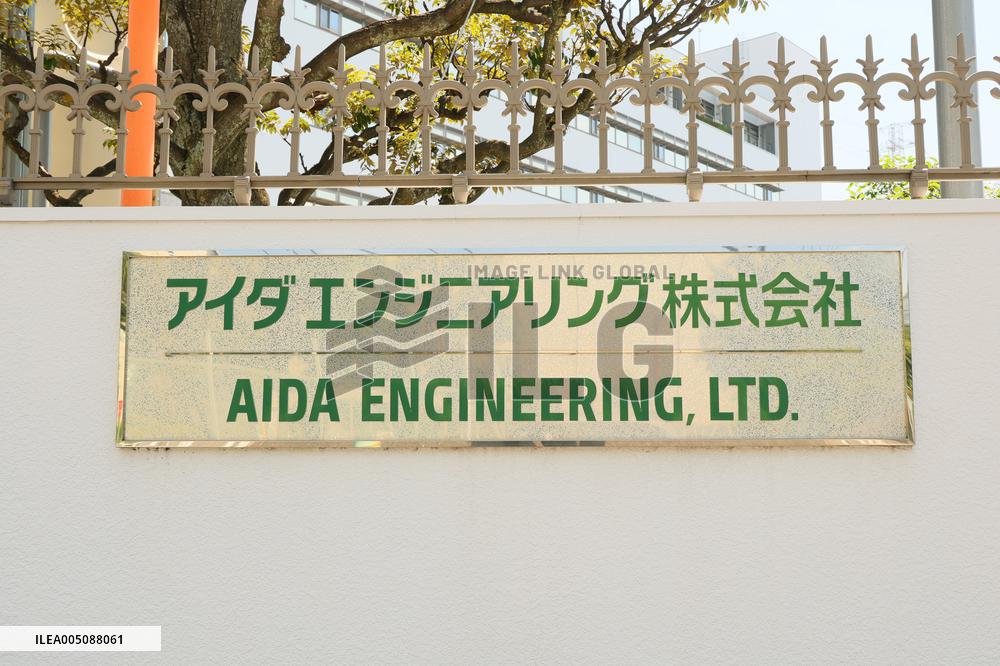 Aida Engineering Logo and Sign