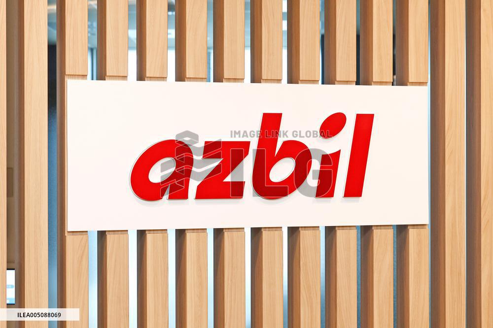 Azbil sign and logo